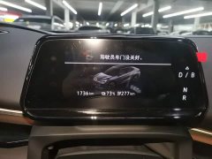 Volkswagen Zhongyue 06 Pure - ფოტო 10