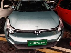 Neta U Pro 500 Lunar Edition - ფოტო 2