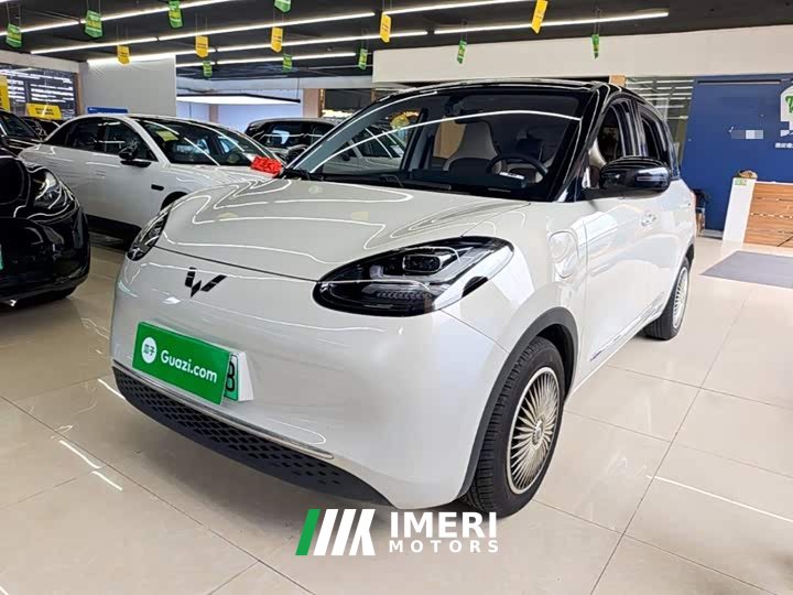 Wuling Binguo 333km Lingxi Connected Edition - ავტომობილი ჩინეთიდან