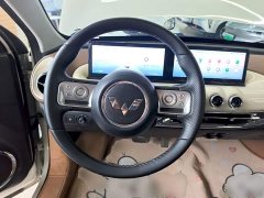 Wuling Binguo 333km Lingxi Connected Edition - ფოტო 10