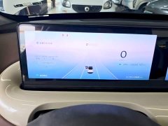 Wuling Binguo 333km Lingxi Connected Edition - ფოტო 11