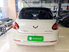 Wuling Binguo 333km Lingxi Connected Edition - ფოტო 5