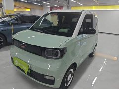 Wuling Hongguang MINIEV Macaron Premium Edition LFP - ფოტო 1