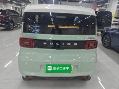 Wuling Hongguang MINIEV Macaron Premium Edition LFP - ფოტო 5