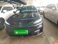 Geely Galaxy Xingyao 8 60km EM-i Luxury Comfort Edition - ფოტო 2