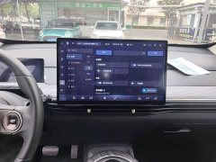 Baojun Yunduo 460 Max - ფოტო 12