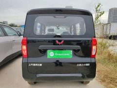 Wuling Zhiguang New Energy 305km Aspiring Edition - ფოტო 5