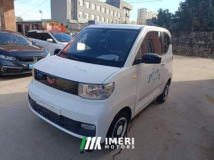 Wuling Hongguang MINIEV Easy Edition LFP Battery