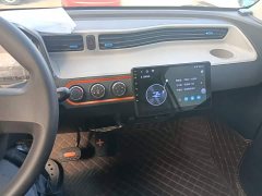 Wuling Hongguang MINIEV Easy Edition LFP Battery - ფოტო 12