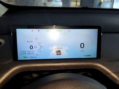 Baojun Yunduo 460 Max - ფოტო 11