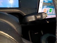 Baojun Yunduo 460 Max - ფოტო 13