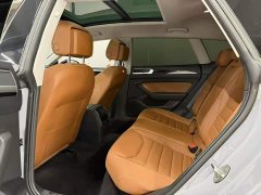 Volkswagen CC Shooting Brake 380TSI Hunting Heart Edition - ფოტო 16