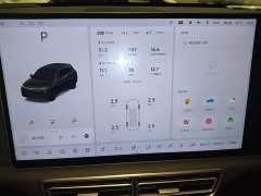 Li Auto L7 Max Smart Refresh Edition - ფოტო 11