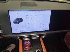 Li Auto L7 Max Smart Refresh Edition - ფოტო 12