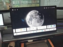 Dongfeng eπ007 BEV 550 Pro Pilot Edition - ფოტო 12