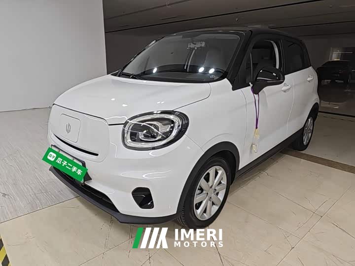Leapmotor Leapo T03 Haoyu Edition