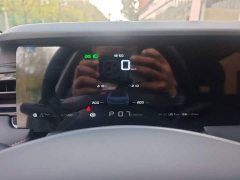 SAIC MG i5 1.5L CVT Luxury - ფოტო 11
