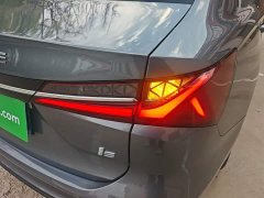 SAIC MG i5 1.5L CVT Luxury - ფოტო 7