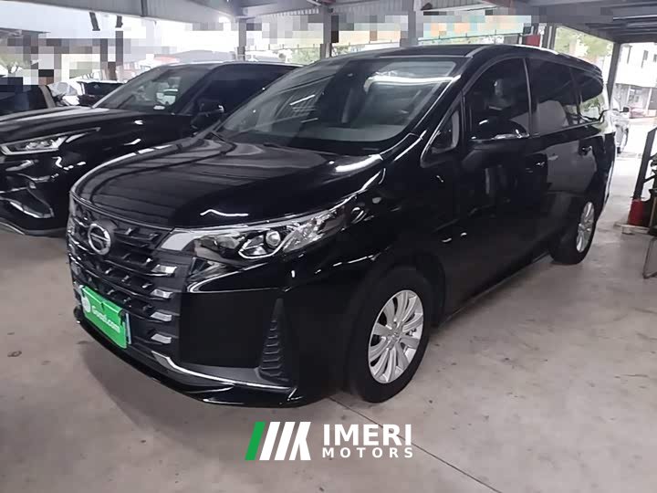 GAC Aion M6 PRO 270T DCT Elite - ავტომობილი ჩინეთიდან