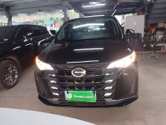GAC Aion M6 PRO 270T DCT Elite - ფოტო 2