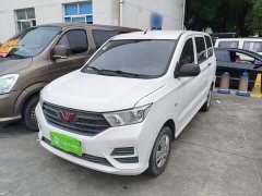 Wuling Hongguang 1.5L S Base National VI LAR - ფოტო 1