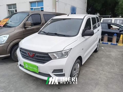 2021 Wuling Hongguang 1.5L S Base National VI LAR - ავტომობილი ჩინეთიდან