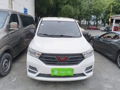 Wuling Hongguang 1.5L S Base National VI LAR - ფოტო 2