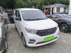 Wuling Hongguang 1.5L S Base National VI LAR - ფოტო 3
