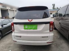 Wuling Hongguang 1.5L S Base National VI LAR - ფოტო 5