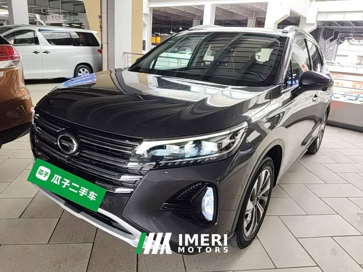 GAC Aion GS4 270T Automatic Smart Connected Technology Edition