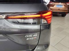 GAC Aion GS4 270T Automatic Smart Connected Technology Edition - ფოტო 7