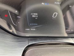 Buick Velite 6 Smart Version PLUS - ფოტო 6