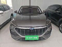 Changan Oushan X5 1.6L CVT Luxury - ფოტო 2