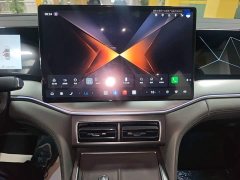 BYD Song L DM-i 130KM Exceed - ფოტო 12