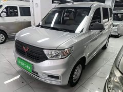 Wuling Hongguang V 1.5L Jingqu Edition LAR - ფოტო 1