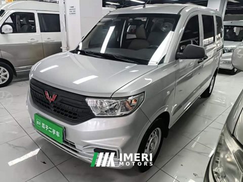 2021 Wuling Hongguang V 1.5L Jingqu Edition LAR - ავტომობილი ჩინეთიდან