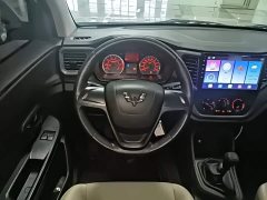 Wuling Hongguang V 1.5L Jingqu Edition LAR - ფოტო 10