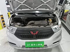 Wuling Hongguang V 1.5L Jingqu Edition LAR - ფოტო 19
