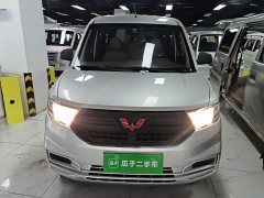 Wuling Hongguang V 1.5L Jingqu Edition LAR - ფოტო 2