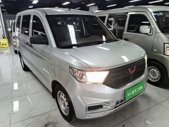 Wuling Hongguang V 1.5L Jingqu Edition LAR - ფოტო 3