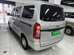Wuling Hongguang V 1.5L Jingqu Edition LAR - ფოტო 4