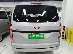 Wuling Hongguang V 1.5L Jingqu Edition LAR - ფოტო 5