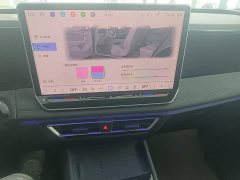 Volkswagen Tiguan L PRO 380TSI AWD R-Line Premium Edition - ფოტო 12