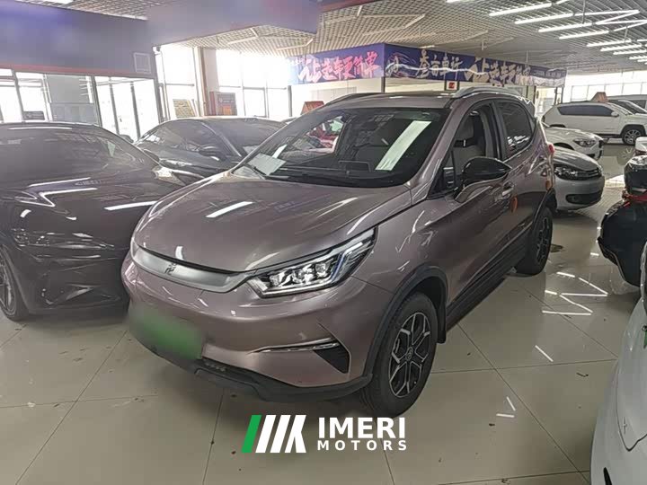 BYD Yuan Pro 401KM Luxury