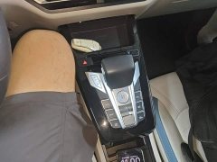 BYD Yuan Pro 401KM Luxury - ფოტო 13