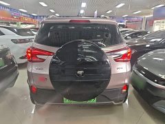 BYD Yuan Pro 401KM Luxury - ფოტო 5