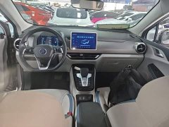 BYD Yuan Pro 401KM Luxury - ფოტო 9