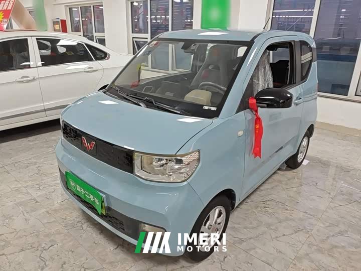 Wuling Hongguang MINIEV Deluxe Edition LFP Battery