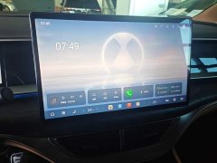 Denza D9 DM-i Smart Drive 1020 Four-Wheel Drive Premium - ფოტო 12