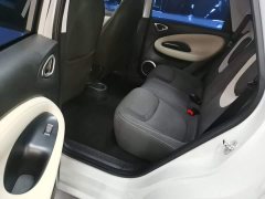 Wuling Binguo 203km Light Enjoy Edition - ფოტო 16
